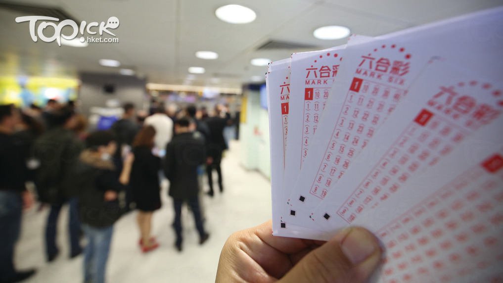 六合彩︱六合彩今晚攪珠　即睇幸運攻略 - 香港經濟日報 - TOPick - 新聞 - 社會 - shareandstocks.com